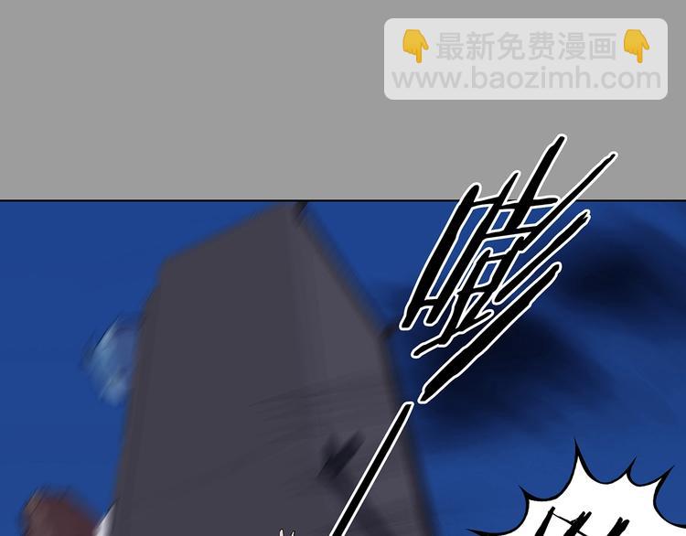 第69话 飞驰沙发（二）(1/3)-第69话