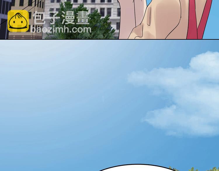 第71话 飞驰沙发（四）(1/4)-第71话