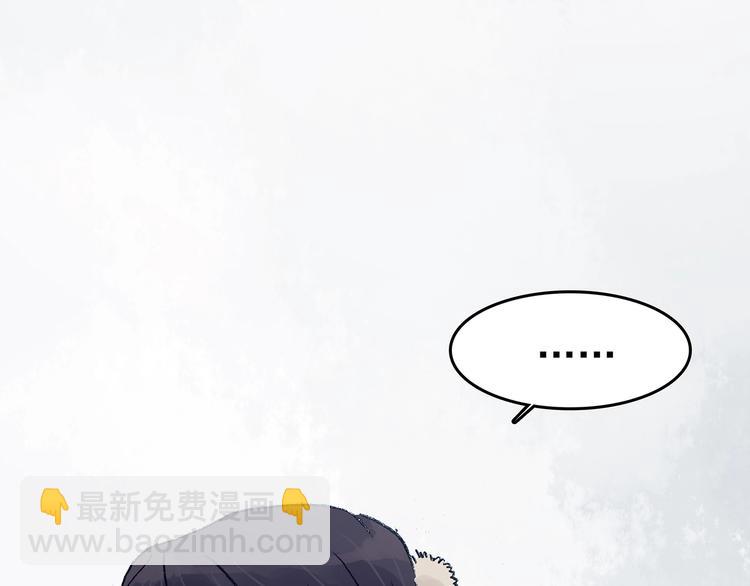 第73话 隐宅（二）(1/3)-第73话
