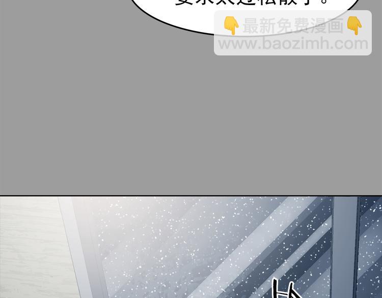 第79话 雾巷杀机（一）(1/3)-第79话