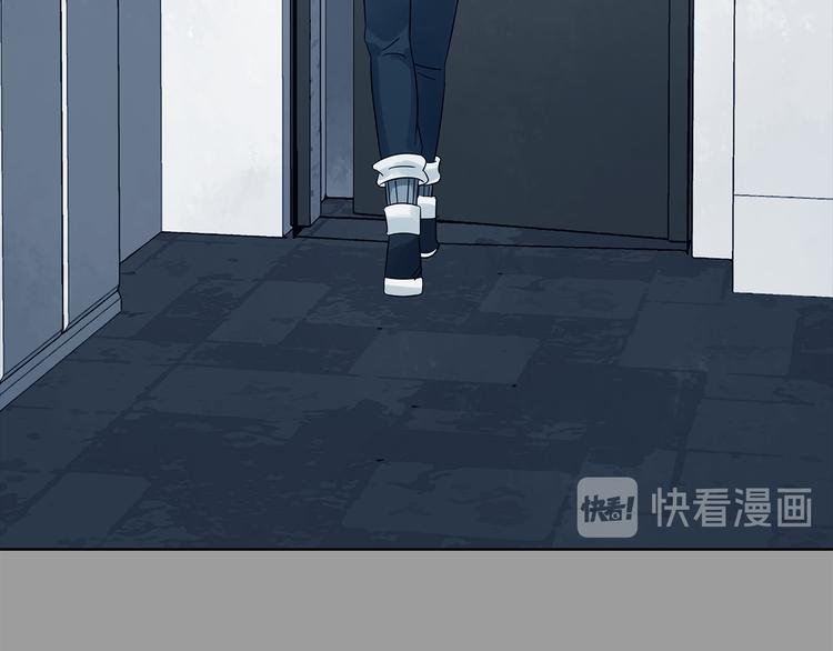 第79话 雾巷杀机（一）(1/3)-第79话