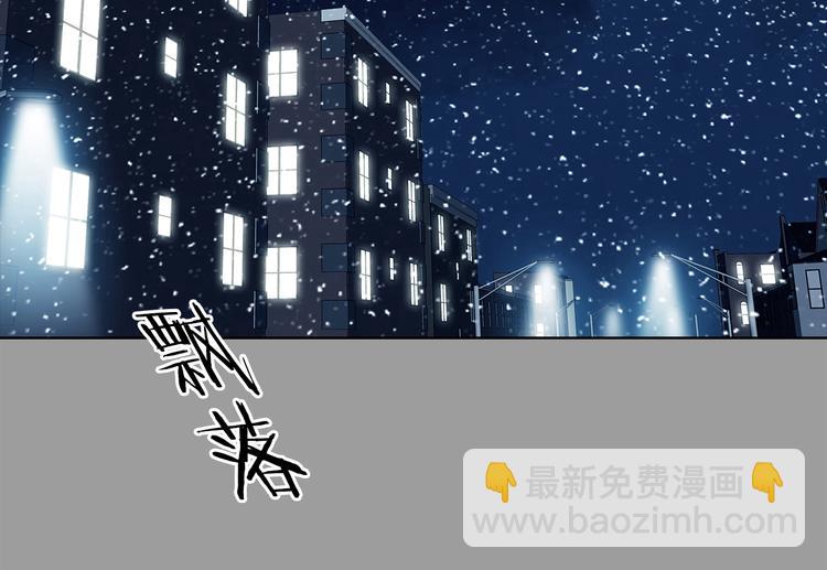 第79话 雾巷杀机（一）(1/3)-第79话