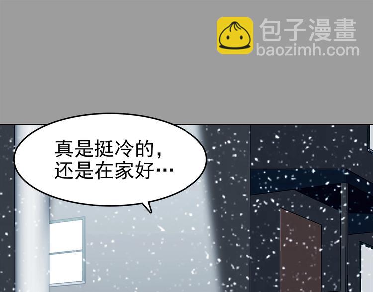 第79话 雾巷杀机（一）(1/3)-第79话
