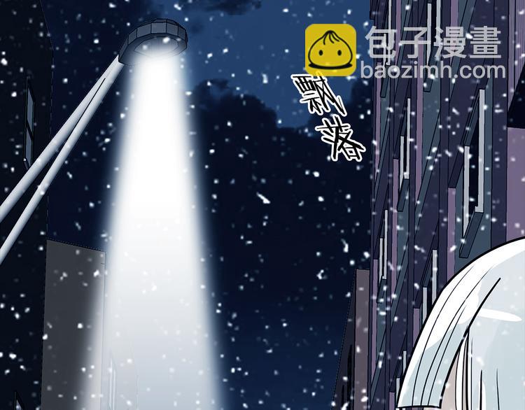 第79话 雾巷杀机（一）(1/3)-第79话
