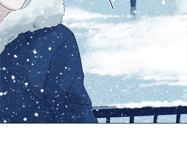 第83话 石像的凝视（一）(1/3)-第83话