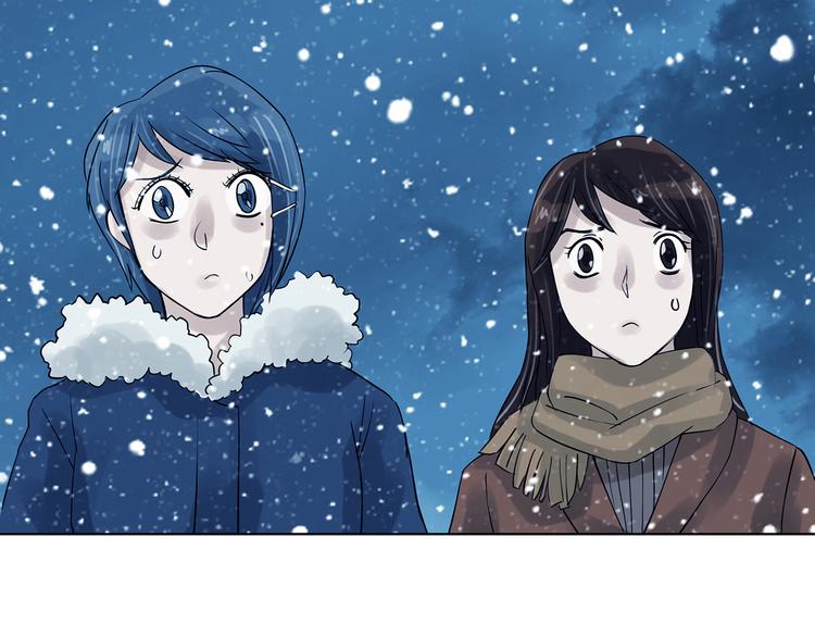 第83话 石像的凝视（一）(1/3)-第83话