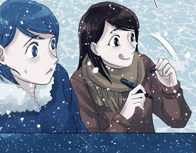 第83话 石像的凝视（一）(1/3)-第83话