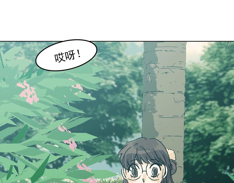 第85话 缺失的影（一）(1/3)-第85话