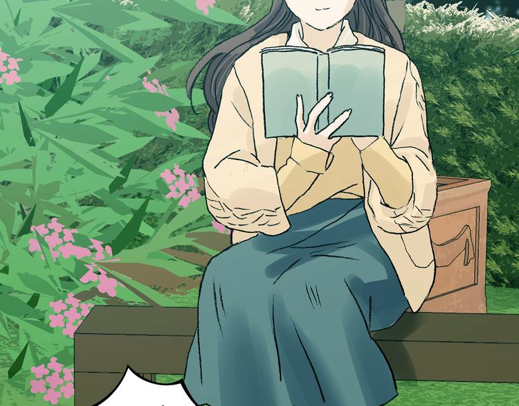 第85话 缺失的影（一）(1/3)-第85话