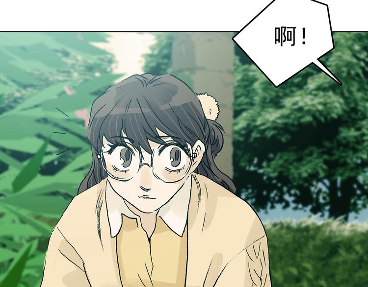 第85话 缺失的影（一）(1/3)-第85话