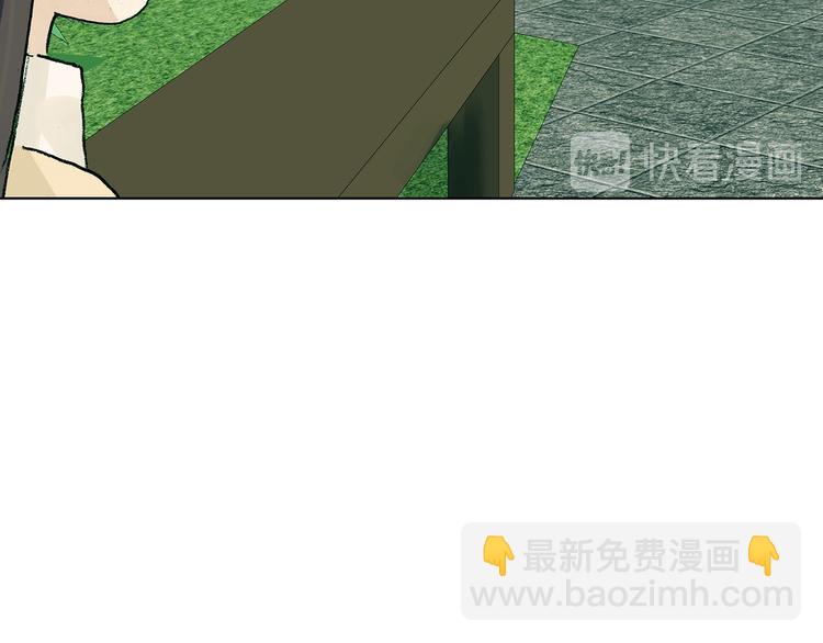 第85话 缺失的影（一）(1/3)-第85话