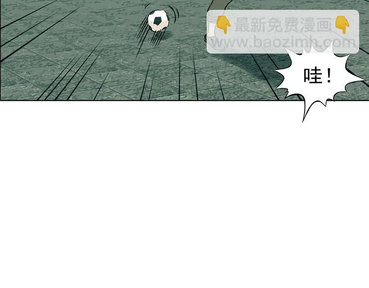 第85话 缺失的影（一）(1/3)-第85话