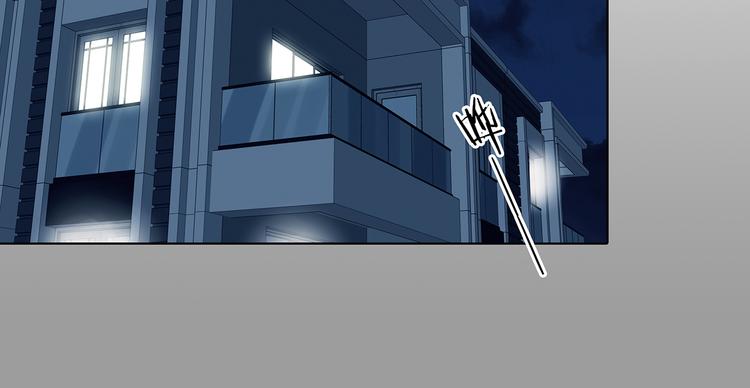第87话 出来玩吧（一）(1/4)-第87话
