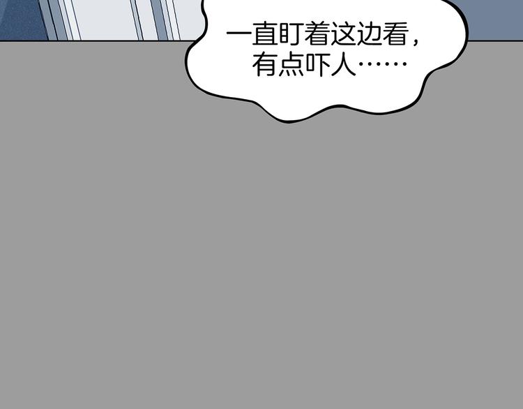 第91话 猫男（二）(1/4)-第91话