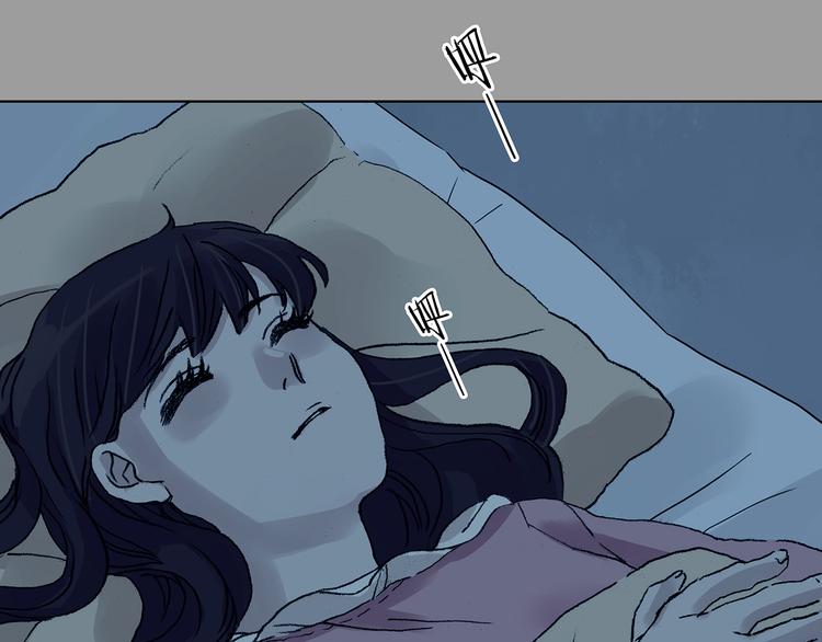 第91话 猫男（二）(1/4)-第91话
