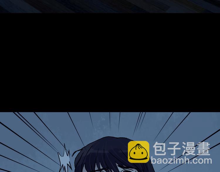 第91话 猫男（二）(1/4)-第91话