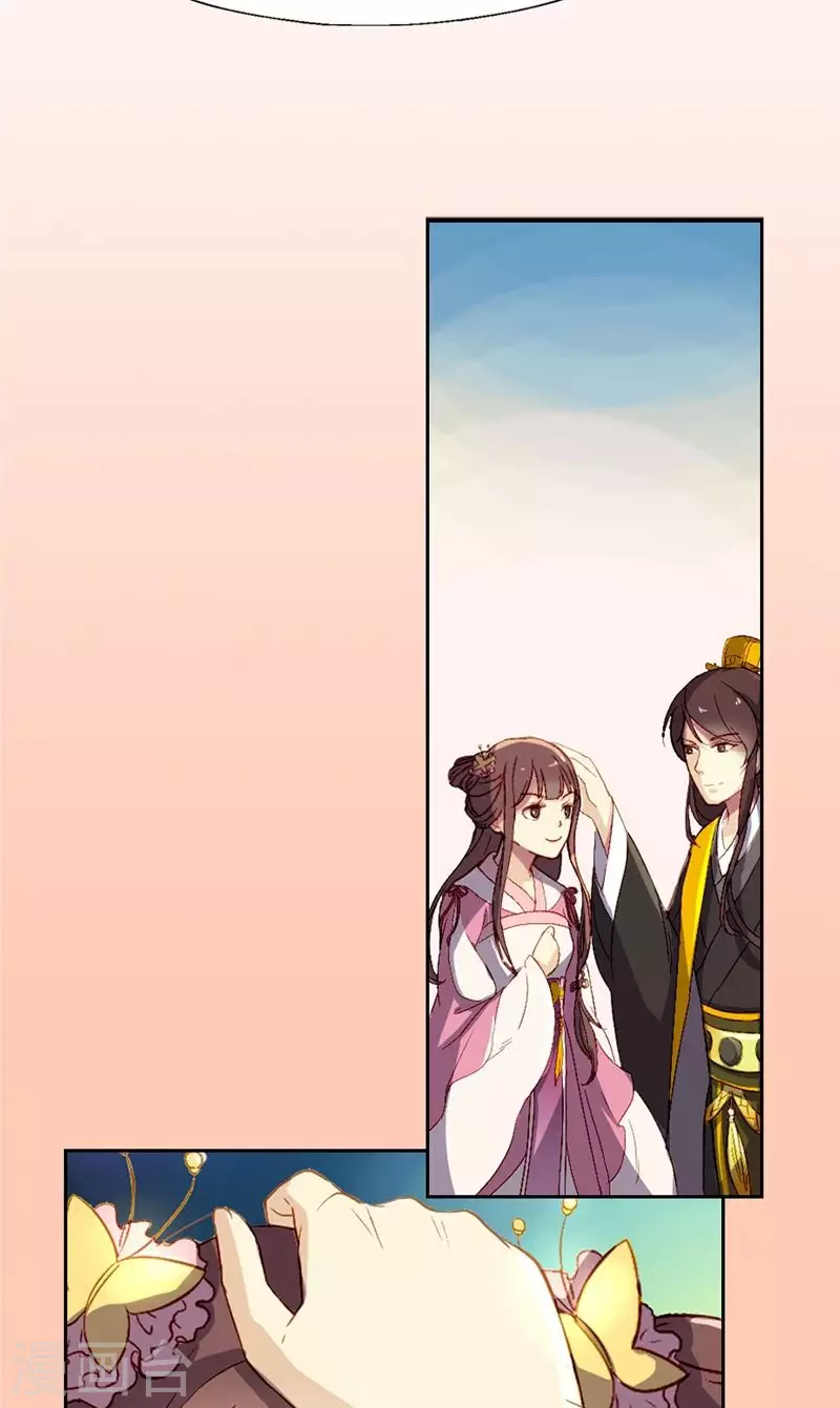 第1话 蝙蝠是什么鬼？1-第1话