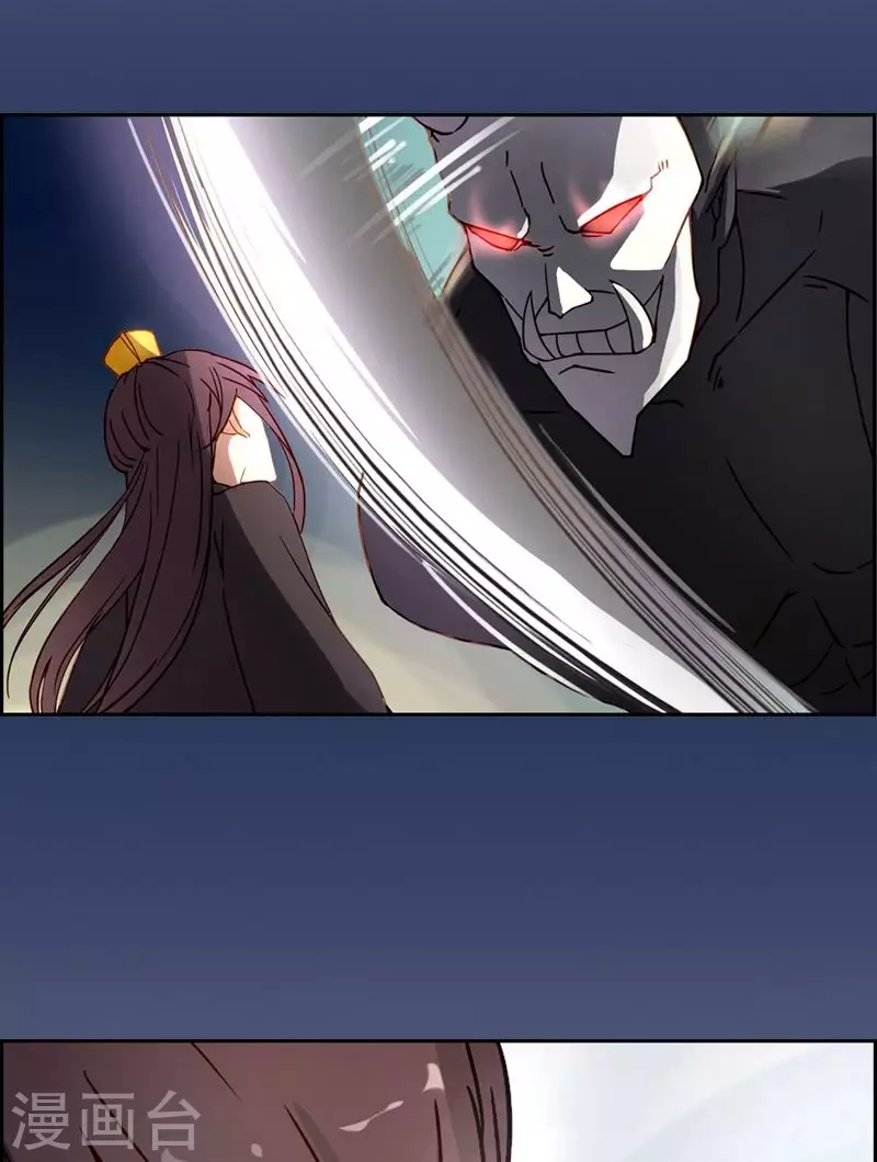 第3话 蝙蝠是什么鬼？3-第3话