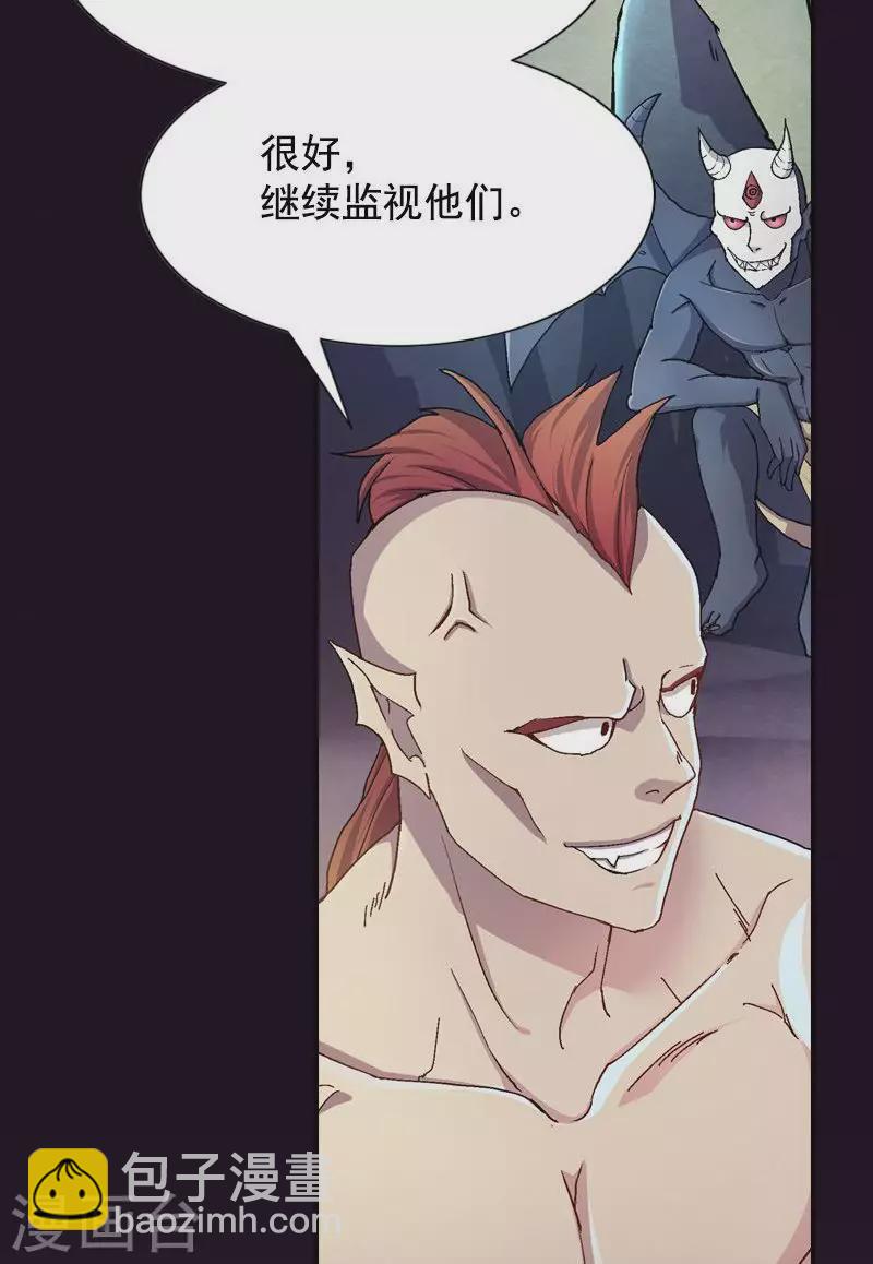 第47话 天下最强诛魔人-第47话