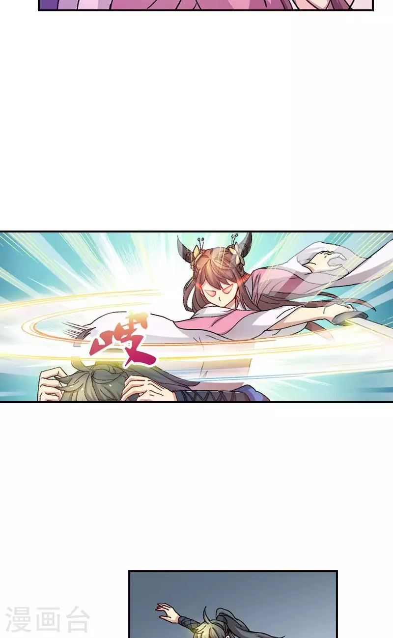第51话 最后的意识-第51话