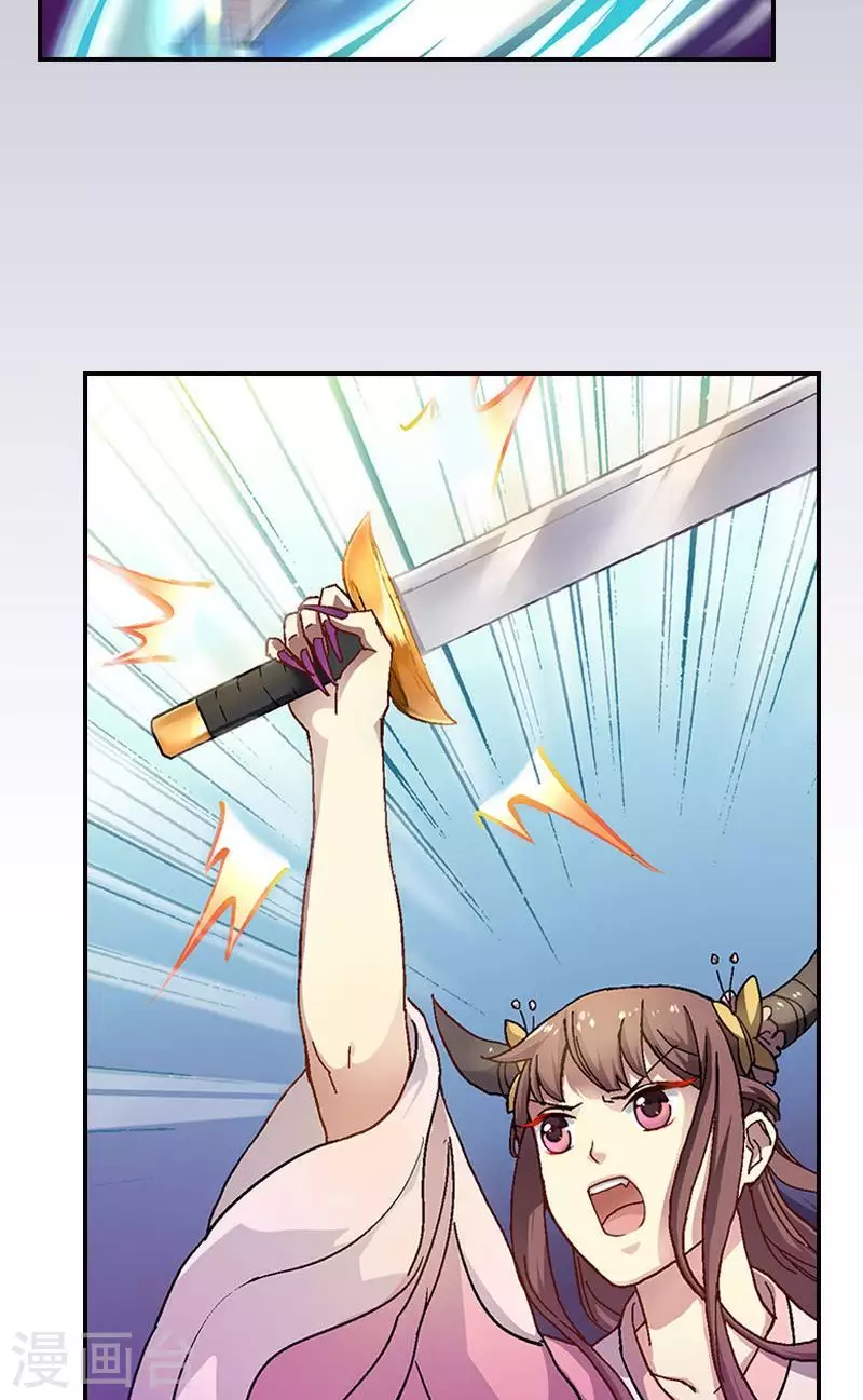 第51话 最后的意识-第51话
