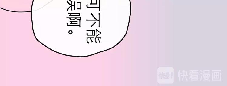 第10话 角逐(1/4)-第11话