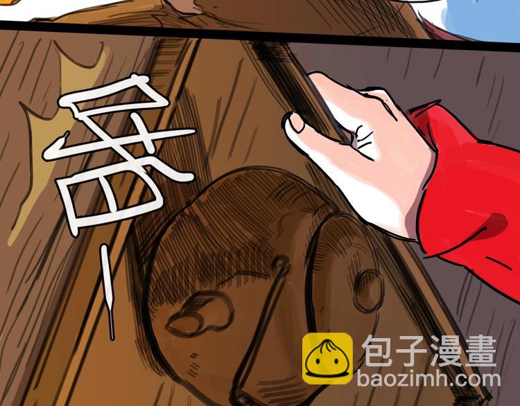 第14话 凯旋(1/3)-第15话