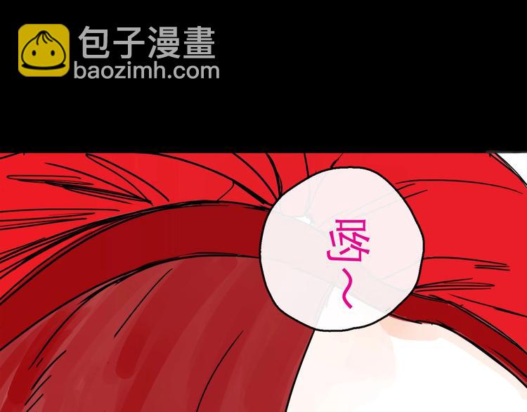 第14话 凯旋(1/3)-第15话