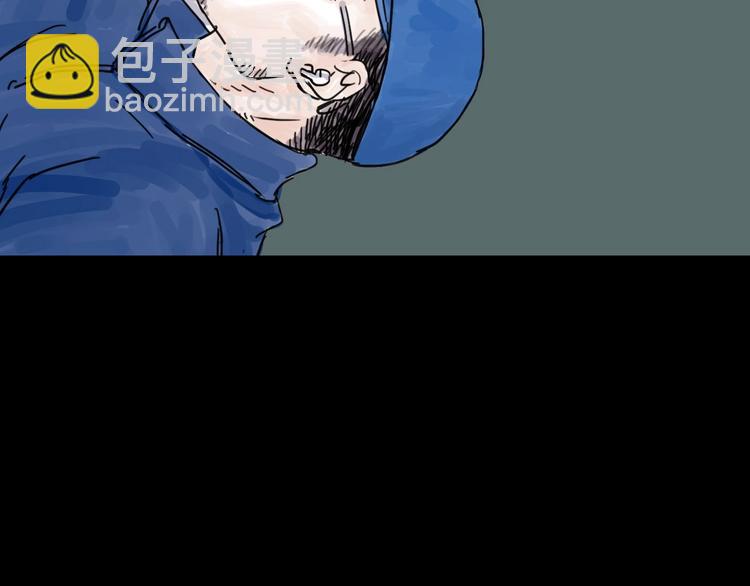 第2话 七星客栈(1/3)-第3话