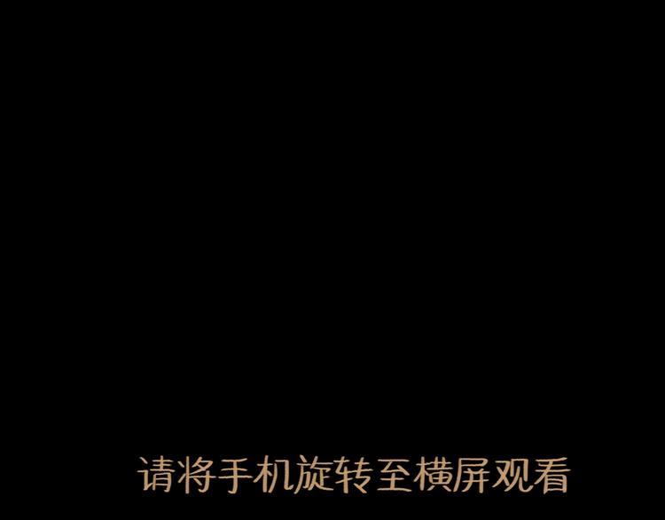 第19话 冲突(1/3)-第21话