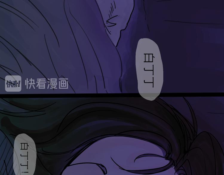 第25话 救兵(1/3)-第27话