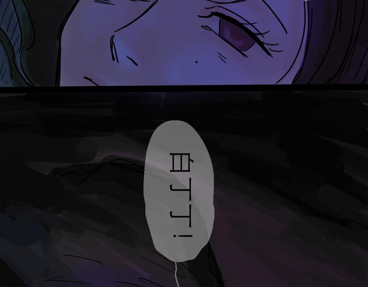 第25话 救兵(1/3)-第27话