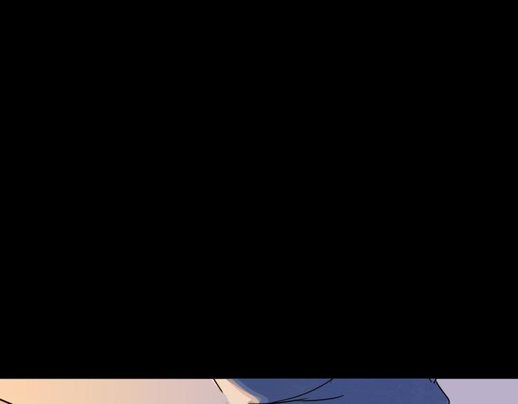第30话 漩涡(1/3)-第33话