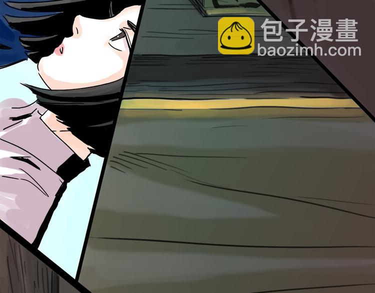 第30话 漩涡(1/3)-第33话
