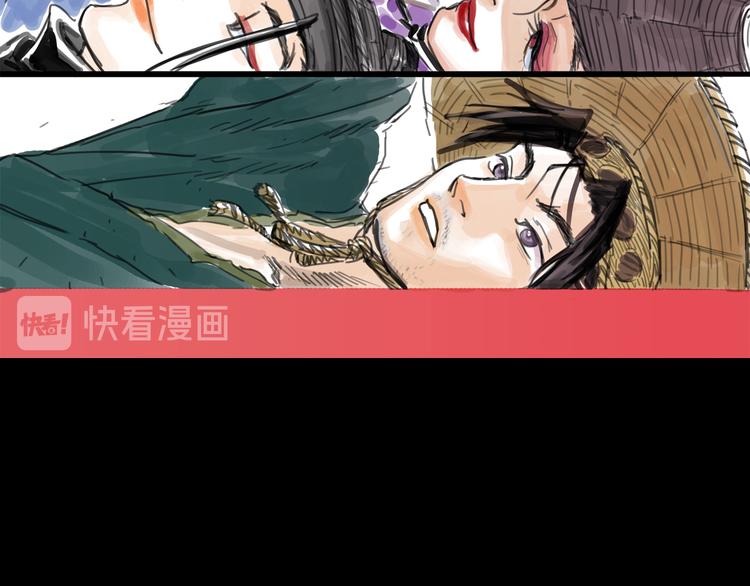 第32话 交锋(1/3)-第35话