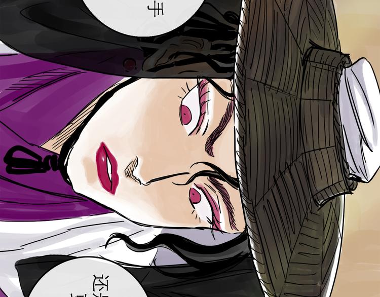第34话 对策(1/3)-第37话