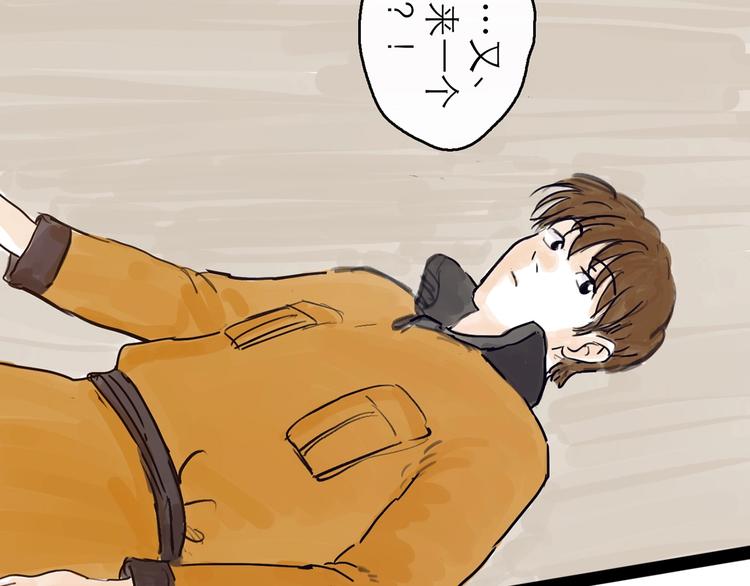 第4话 辣手摧花(1/3)-第5话