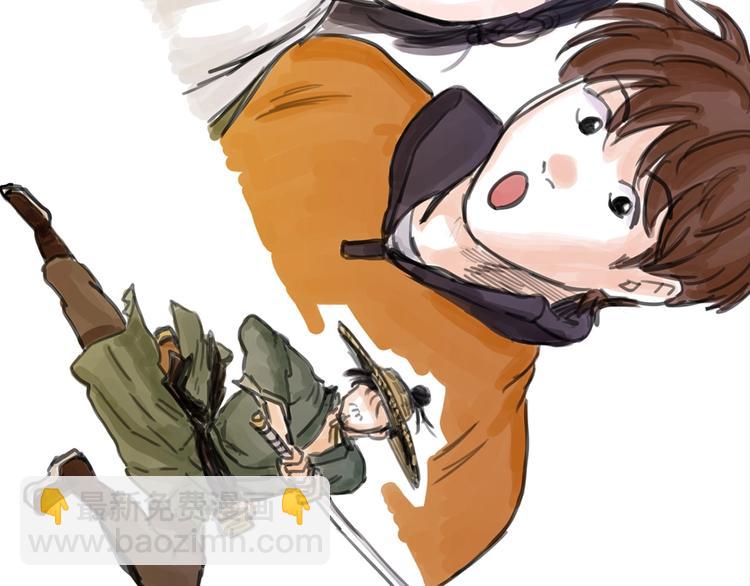 第4话 辣手摧花(1/3)-第5话