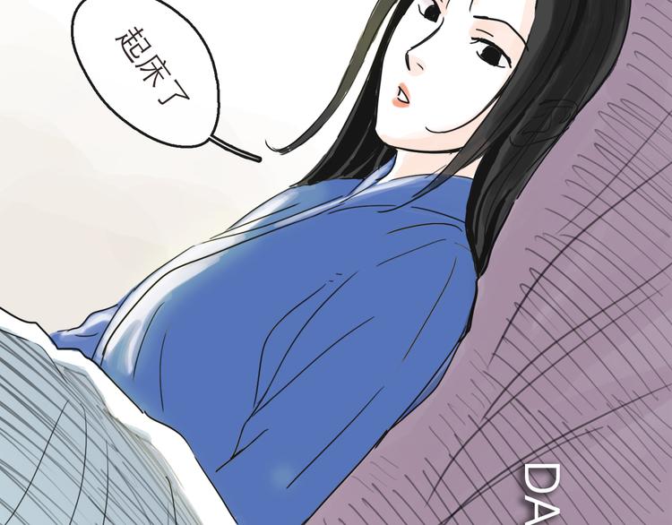 第37话 表现(1/3)-第41话