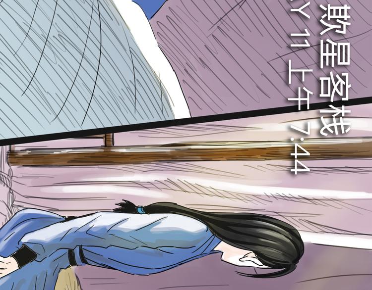 第37话 表现(1/3)-第41话