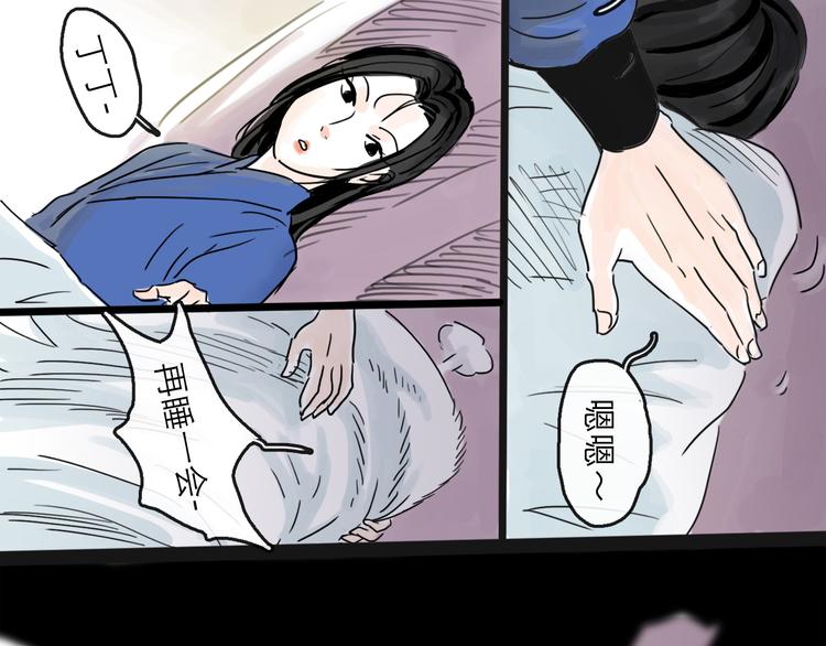 第37话 表现(1/3)-第41话