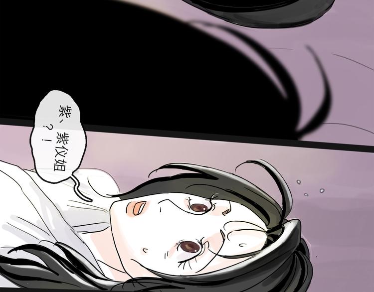第37话 表现(1/3)-第41话