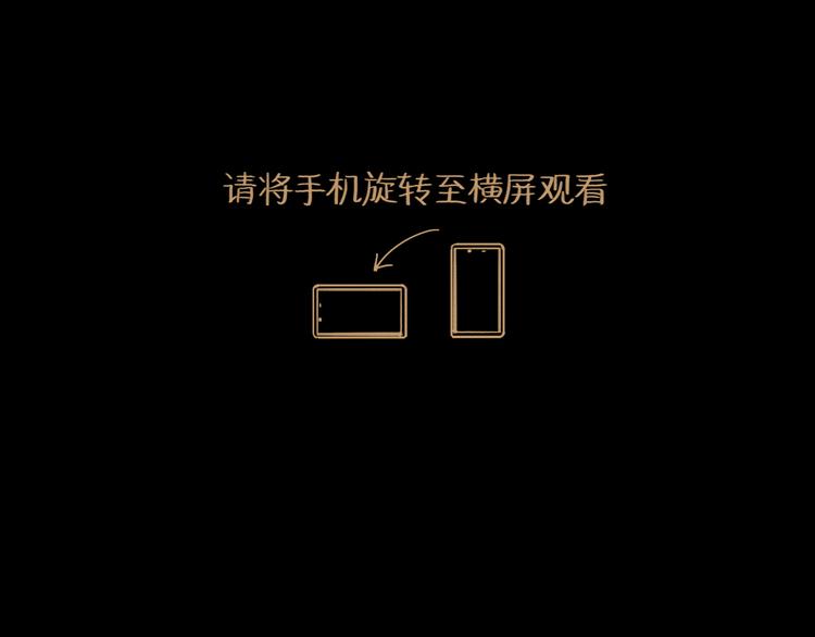 第37话 表现(1/3)-第41话