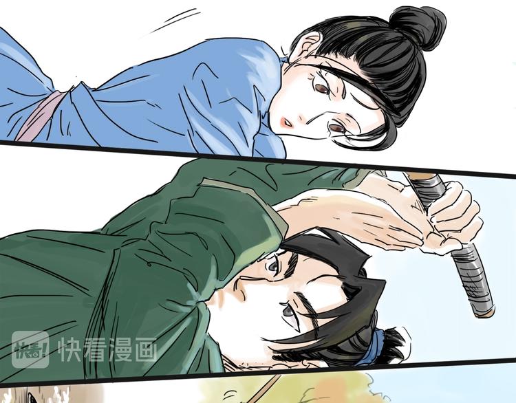 第37话 表现(1/3)-第41话