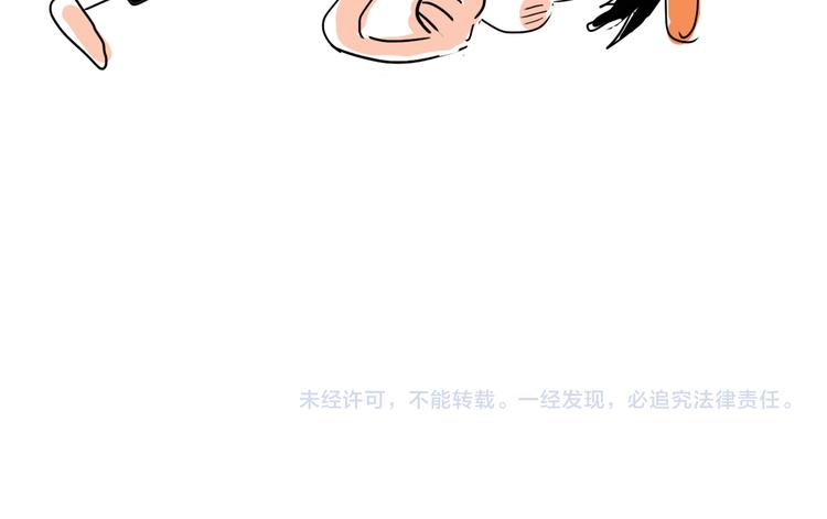 番外：叮叮叮小剧场 5-第43话
