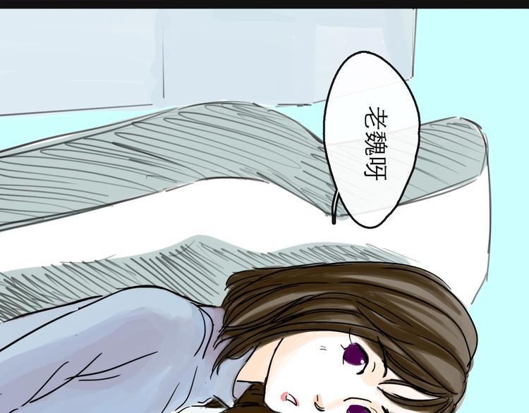 第40话 目光(1/3)-第45话