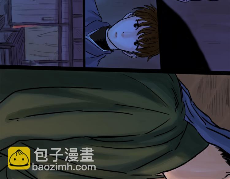 第42话 云雨(1/4)-第47话