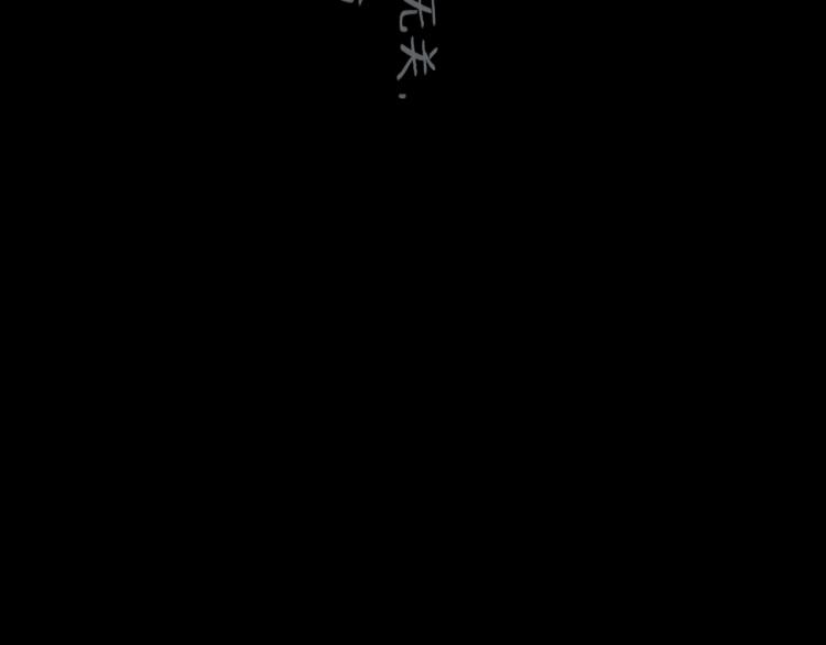 第44话 决堤(1/4)-第49话