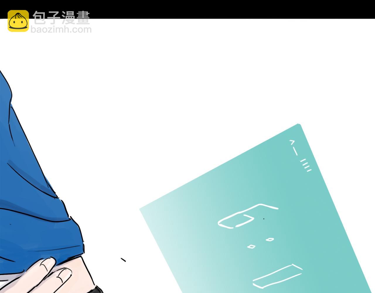 第47话 破晓(1/3)-第57话