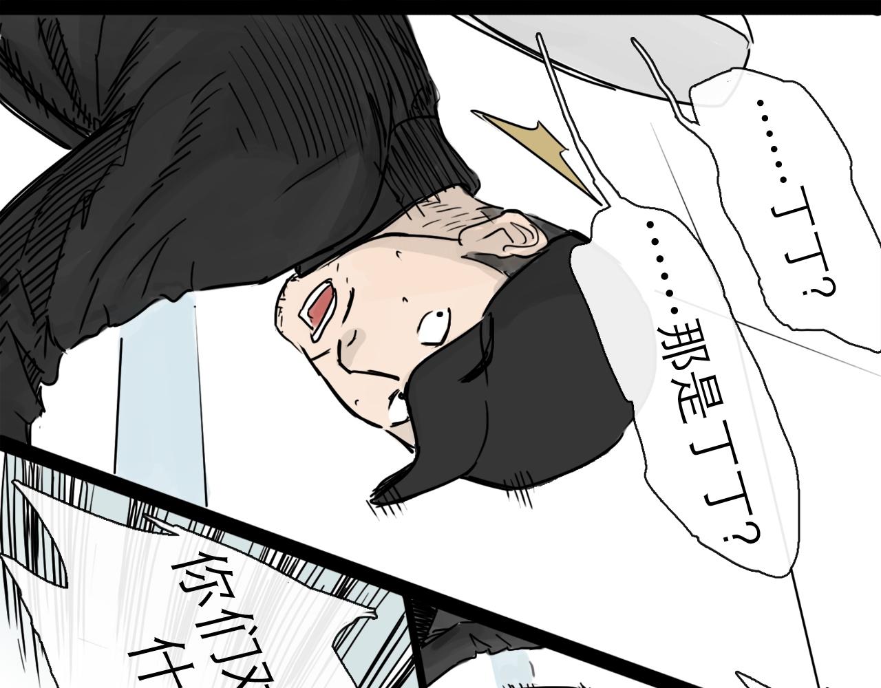 第47话 破晓(1/3)-第57话